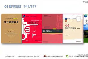 江南游戏中心官网截图0